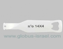 פותחן בקבוק